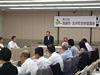 新市基本計画案を示す