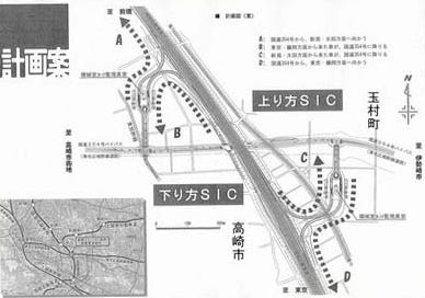 スマートＩＣの早期設置を要望