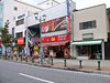 地価調査 連雀町が県内最高価格