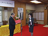 タウト賞に中曽根元首相