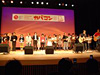 カバコン・レベルの高い演奏に喝采