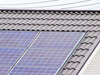 太陽光発電の補助申請、第１期は７月